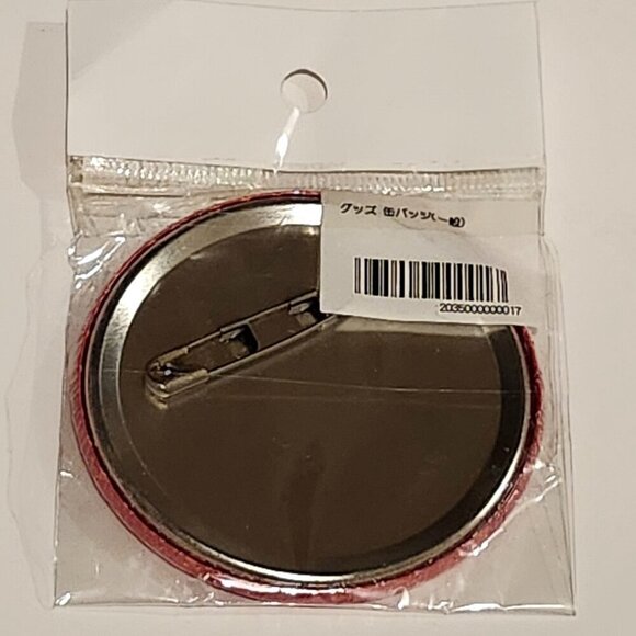 *4 for $20* DIABOLIK LOVERS - Laito Sakamaki - Otome Anime Pin Button - Picture 2 of 2